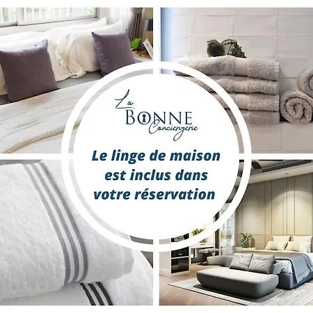 Апартаменты Calme Et Terrasse Parking