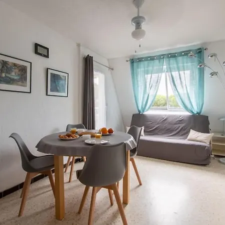 Апартаменты Calme Et Terrasse Parking *